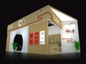 陶元素展览模型