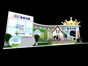 皇家沃顿展览模型