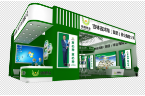 鸿翔种业展览模型