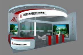 花都必胜汽车空调