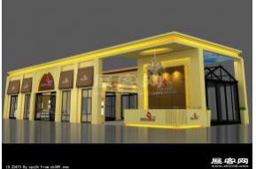 红橡树展览模型