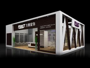 方腾窗帘展览模型