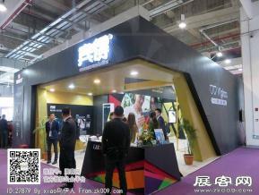 15年眼镜展图片照片