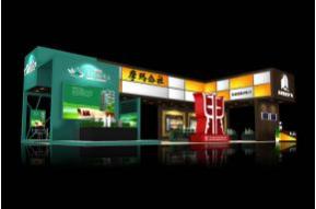 北岸春天展览模型图片