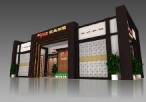 卡罗兰展览模型