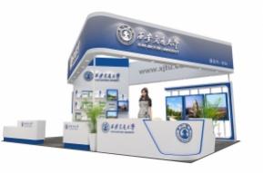 西安大学展台模型