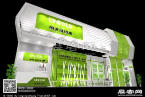 郎进缝纫机展览模型图片