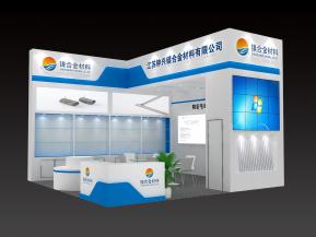 镍合金材料展览模型