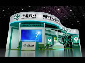 千金药业展览模型