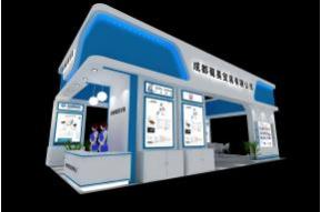 成都蜀昊贸易展览模型图片