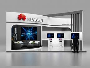 华为国外展