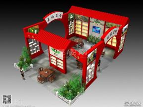 沛品茶园展览模型图片