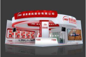 德奥通航展览展示模型