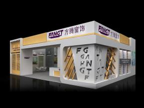 FANGT方腾窗饰展览模型