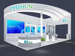 海思电子科技通讯