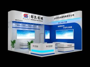 郑氏机械展览模型