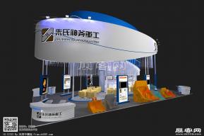 徐州神斧展览模型图片