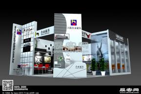 合永家具展览模型