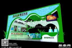 德炎水产展览模型图片