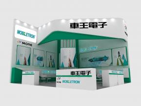 车王电子展览模型