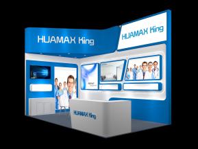 HUAMAX展览模型