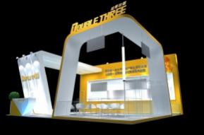 上海达博世丽物流设备