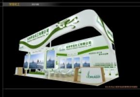宇龙化工展览模型图片