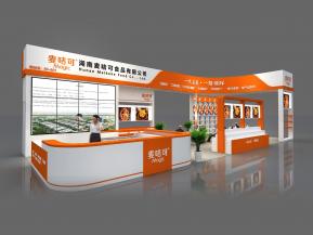 麦秸可展览模型