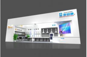 多田牌展览模型