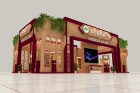 烟台葡萄酒展览模型