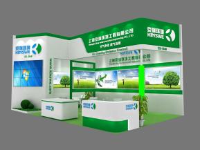 京瑞电子展设计方案