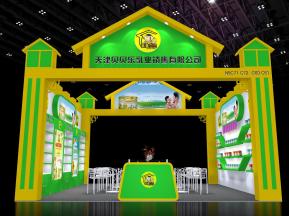 贝贝乐展览模型