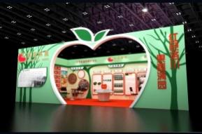 西洽会洛川苹果展位