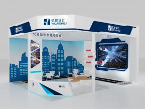 忆彩设计