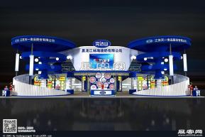 完达山展览模型图片