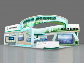 环投集团展览模型