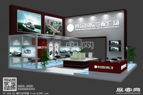 摩尔国际汽车广场展览模型图片