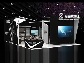 希美尔新材展览模型