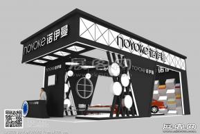 诺依曼展览模型图片