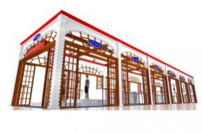 丝丽国际展览模型