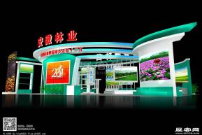 安徽林业展览模型图片