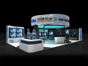 中国华录展台模型