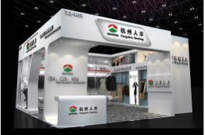 人丰设计方案模型图片