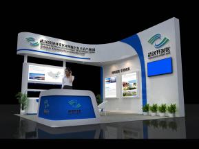 武汉开发区展览模型