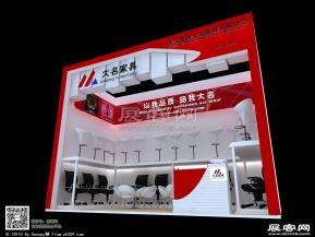 大名家具展览模型