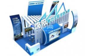 沈阳广告产业园