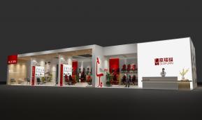 嘉瑞福展览模型