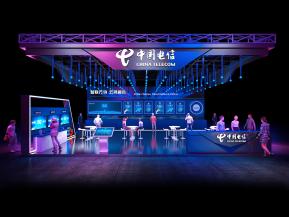 中国电信展台设计方案