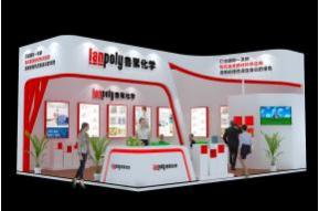 鲁聚化学展览展示模型