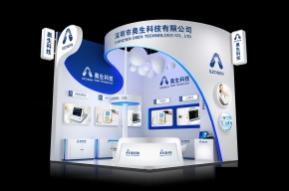 奥生科技展览模型